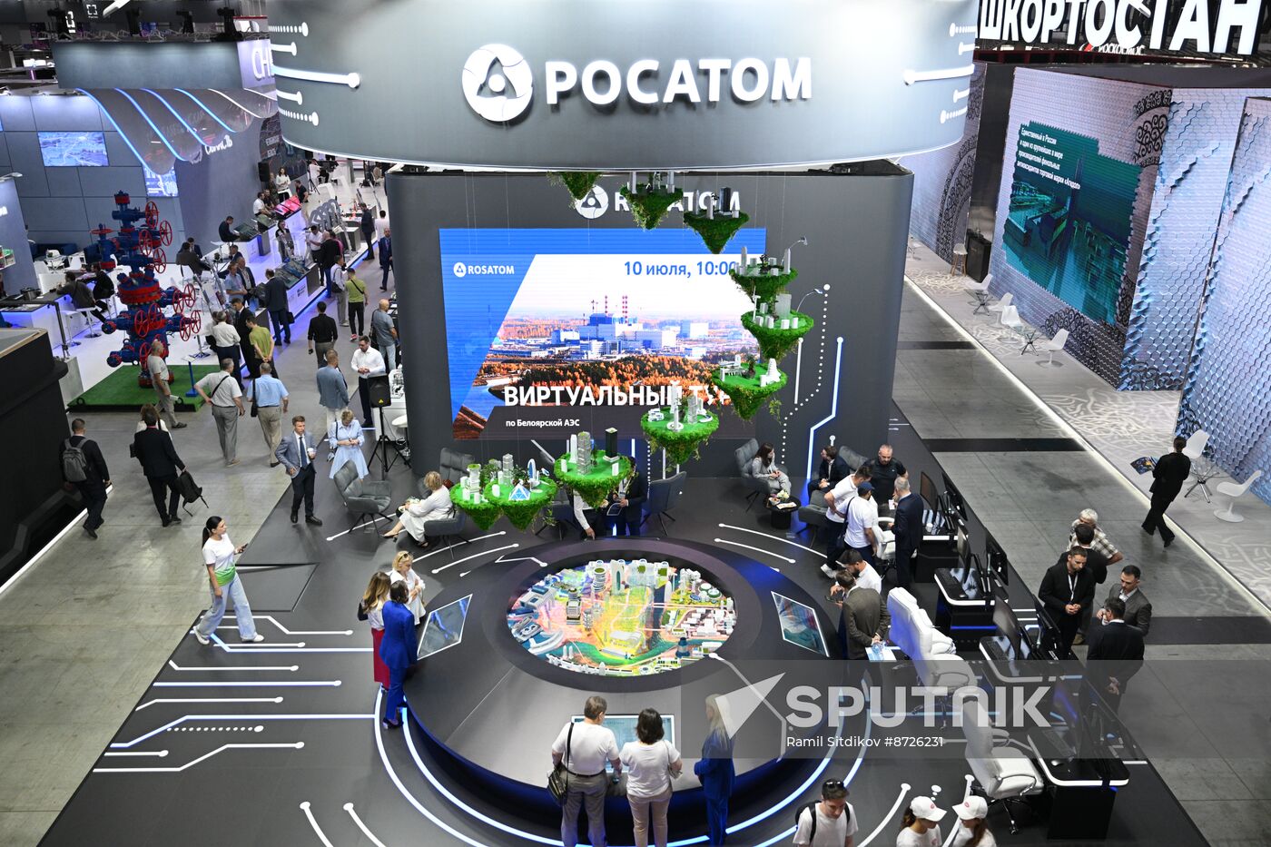 Russia Innoprom Trade Fair