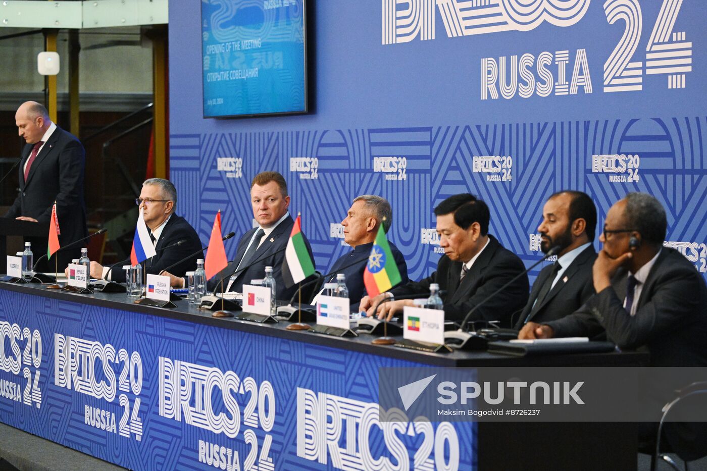 Meeting of the Heads of BRICS Emergency Agencies