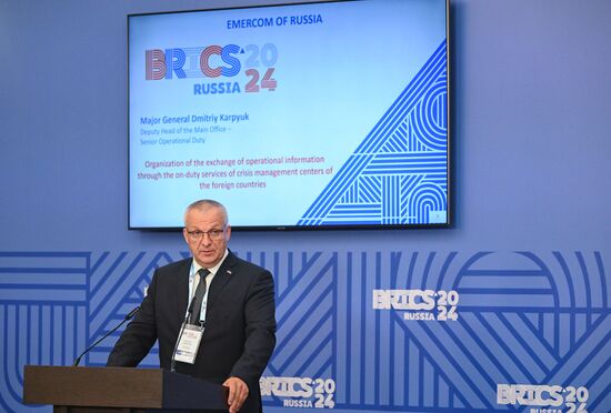 Dmitry Karpyuk, Deputy Director of the Main Directorate and Senior Duty Officer of the Russian Emergencies Ministry, at the Meeting of the Heads of BRICS Emergency Agencies in Kazan. Location: Russia, Republic of Tatarstan, Kazan. Author: Maksim Bogodvid/Sputnik. Meeting of the Heads of BRICS Emergency Agencies