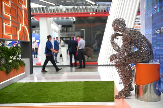 Russia Innoprom Trade Fair