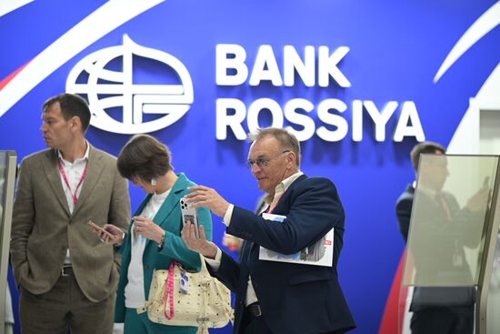 Russia Innoprom Trade Fair