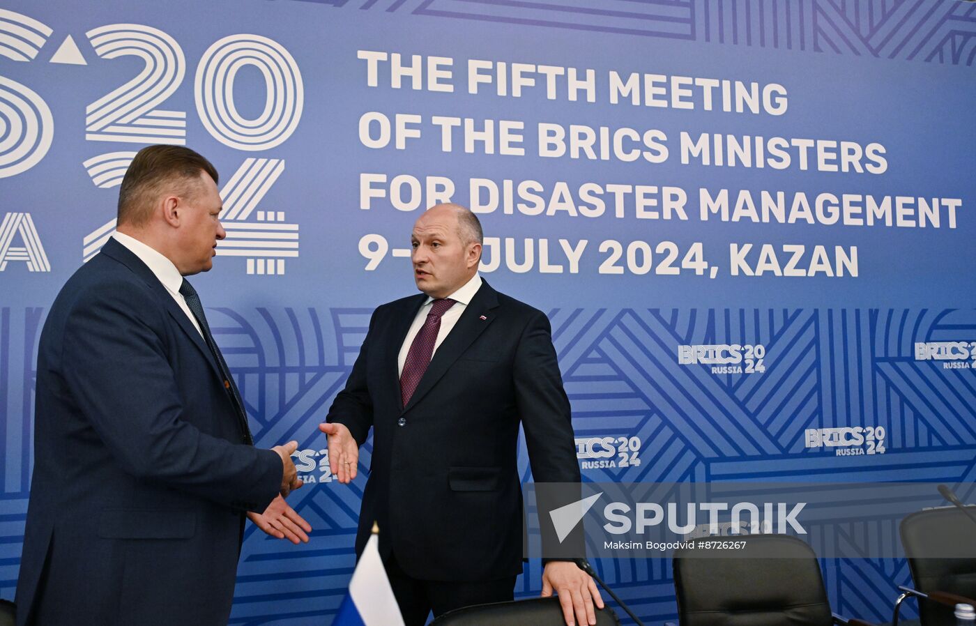 Meeting of the Heads of BRICS Emergency Agencies