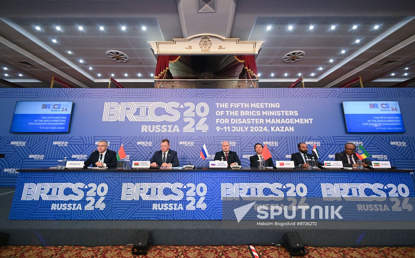 Meeting of the Heads of BRICS Emergency Agencies