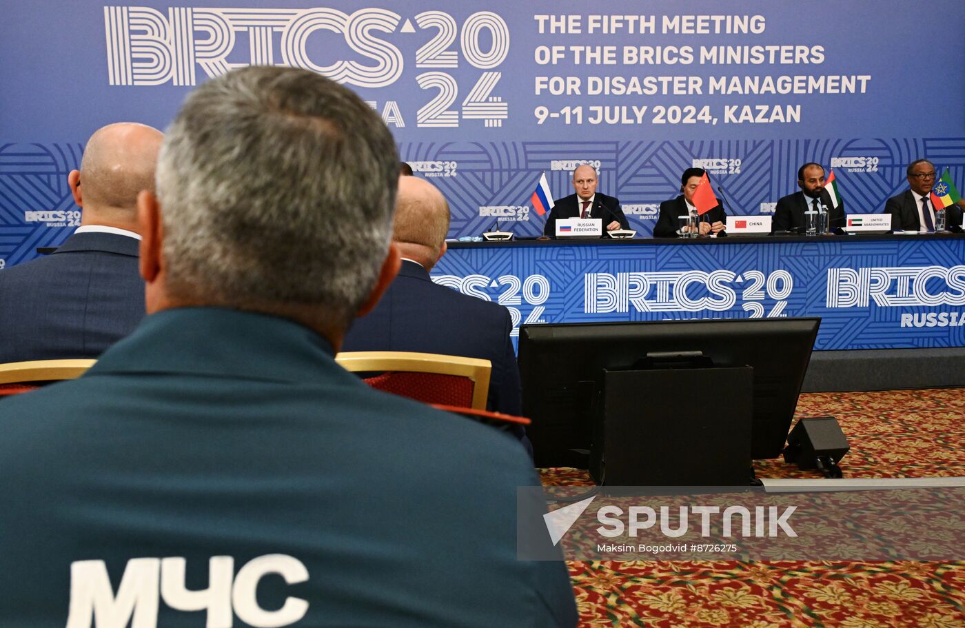 Meeting of the Heads of BRICS Emergency Agencies