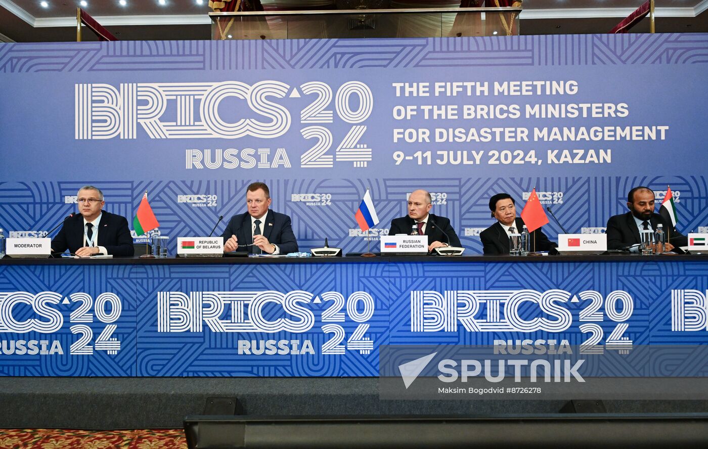 Meeting of the Heads of BRICS Emergency Agencies