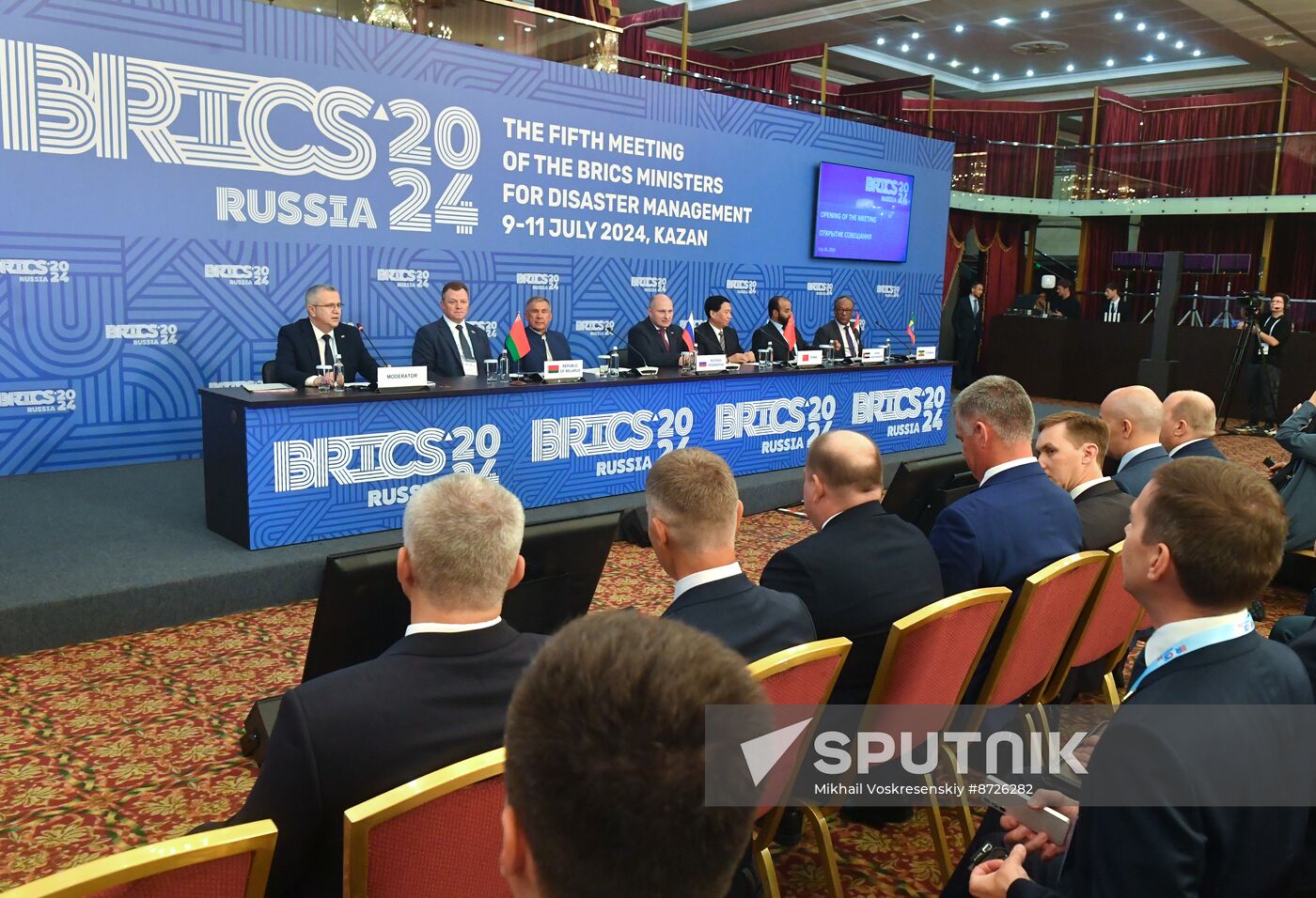 Meeting of the Heads of BRICS Emergency Agencies