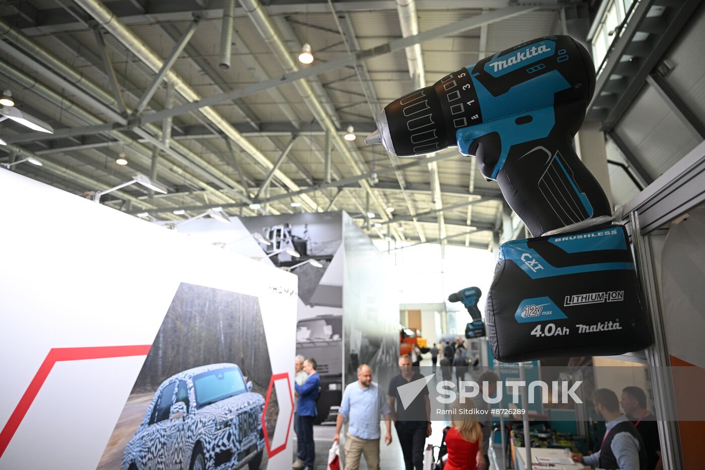 Russia Innoprom Trade Fair