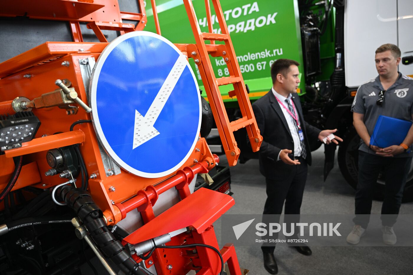 Russia Innoprom Trade Fair