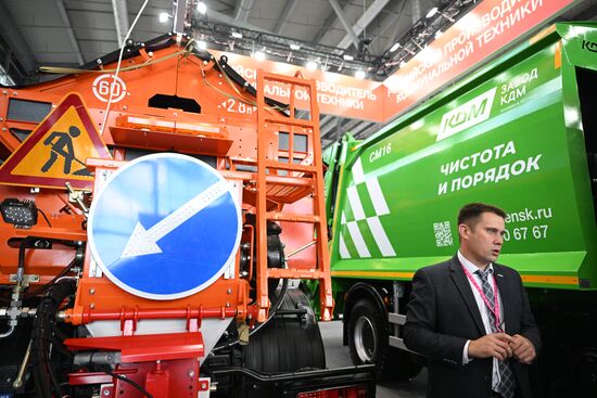 Russia Innoprom Trade Fair