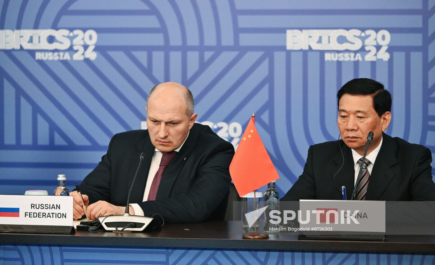 Meeting of the Heads of BRICS Emergency Agencies