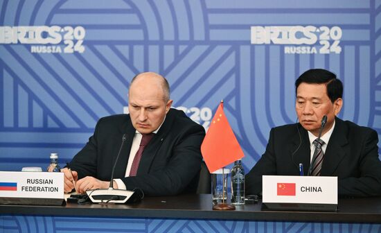 Meeting of the Heads of BRICS Emergency Agencies