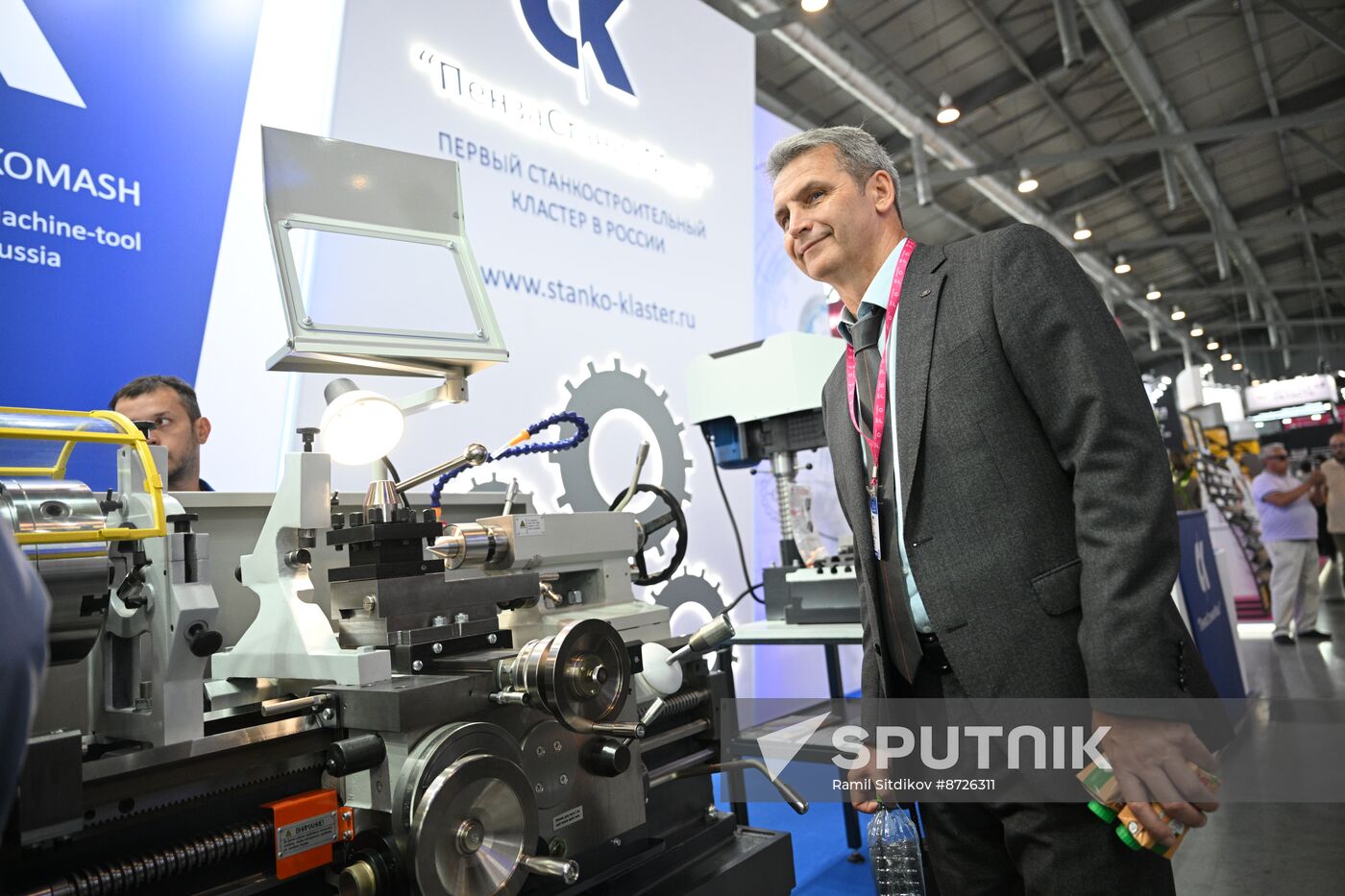 Russia Innoprom Trade Fair