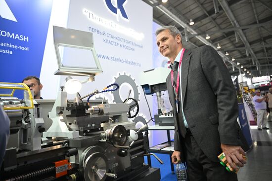 Russia Innoprom Trade Fair
