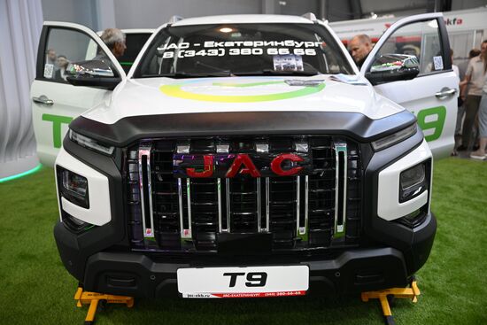 Russia Innoprom Trade Fair