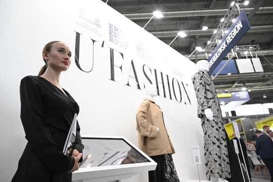 Russia Innoprom Trade Fair