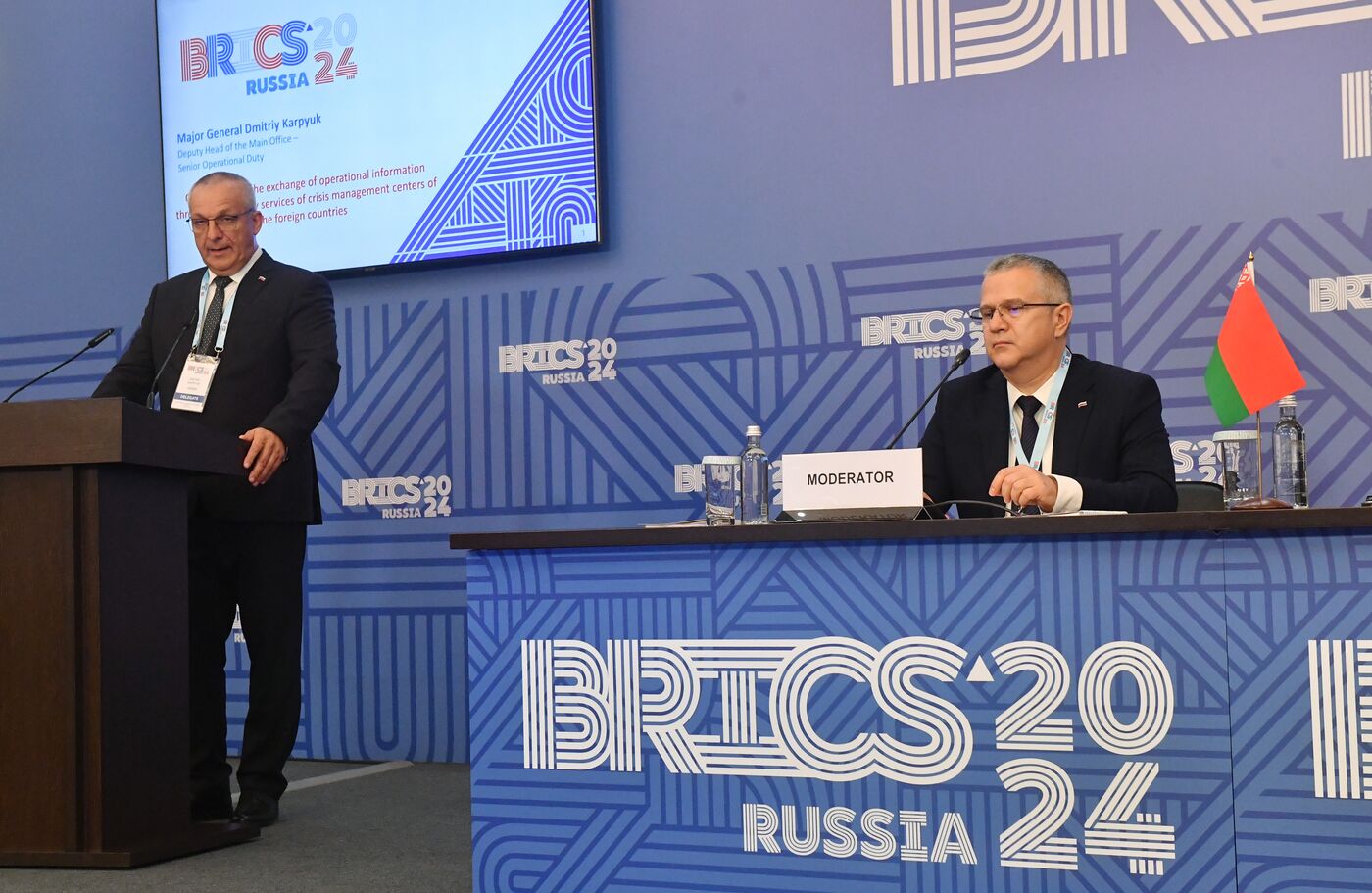 Meeting of the Heads of BRICS Emergency Agencies