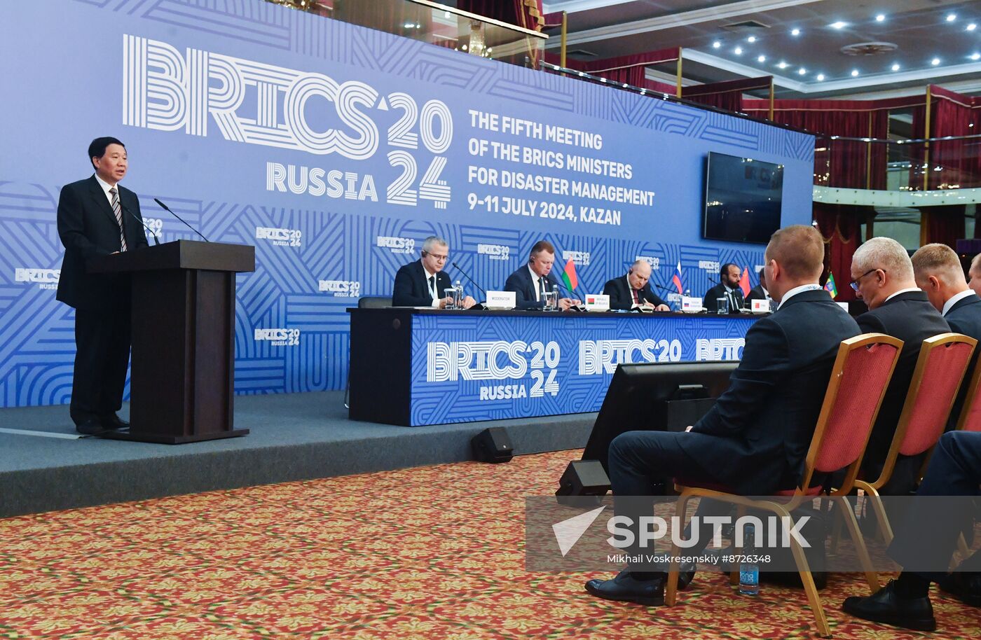 Meeting of the Heads of BRICS Emergency Agencies