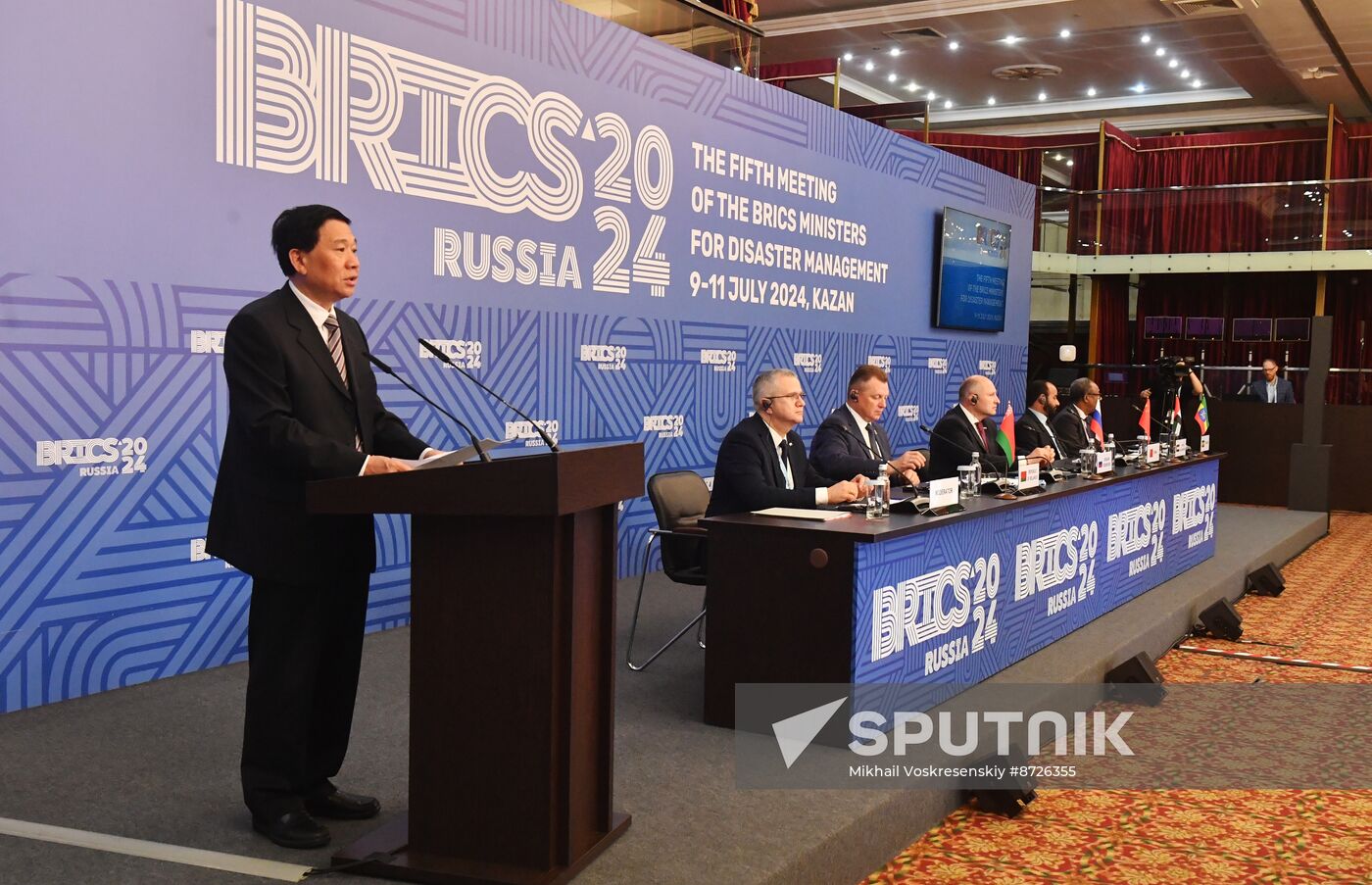 Meeting of the Heads of BRICS Emergency Agencies