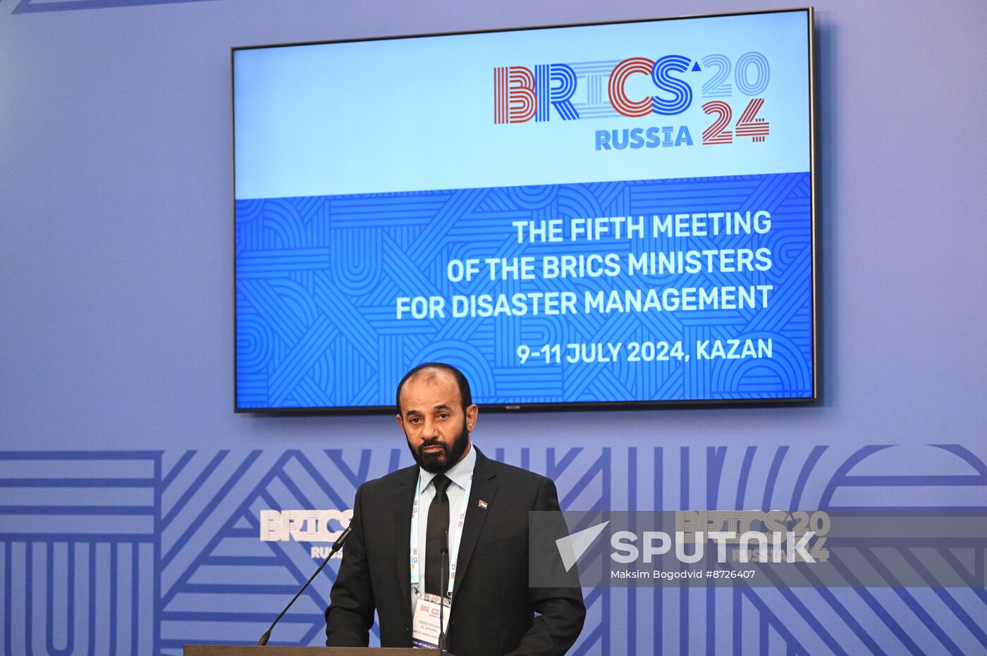 Meeting of the Heads of BRICS Emergency Agencies