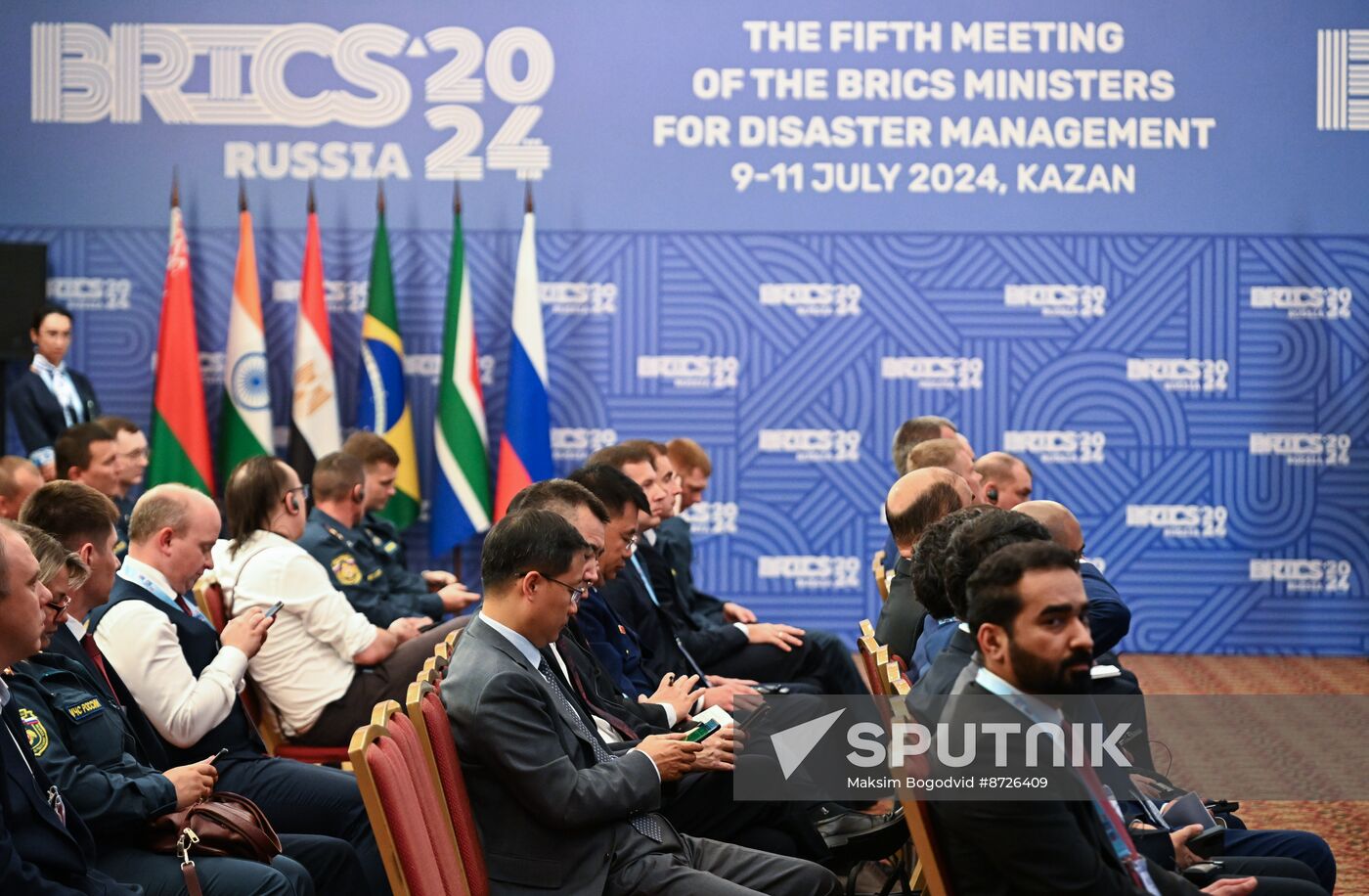 Meeting of the Heads of BRICS Emergency Agencies