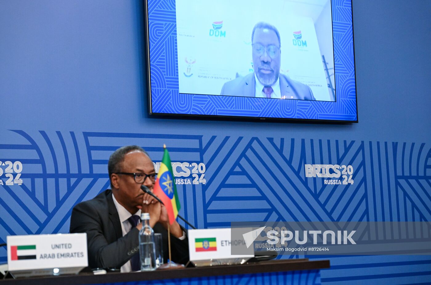 Meeting of the Heads of BRICS Emergency Agencies