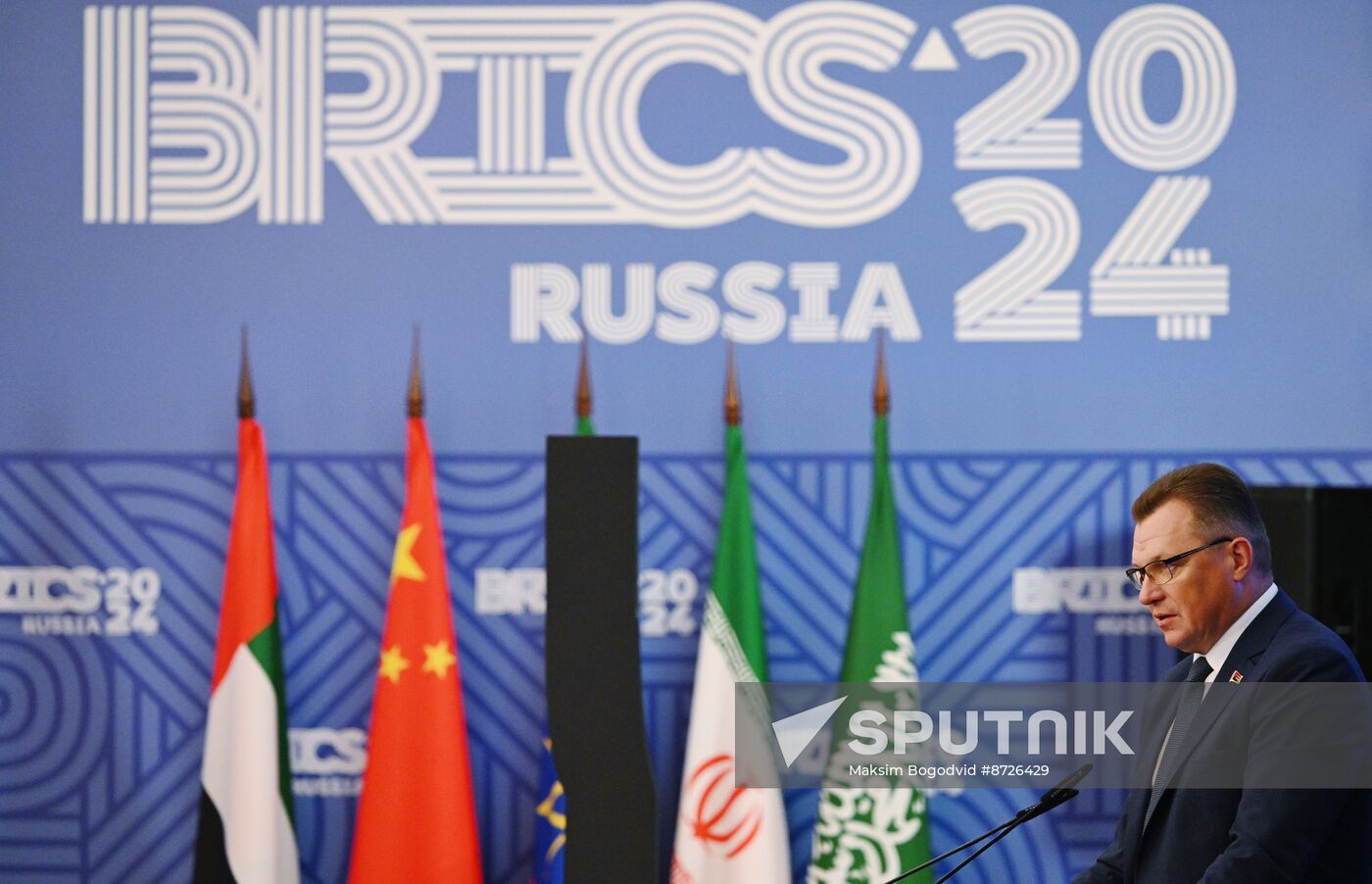 Meeting of the Heads of BRICS Emergency Agencies