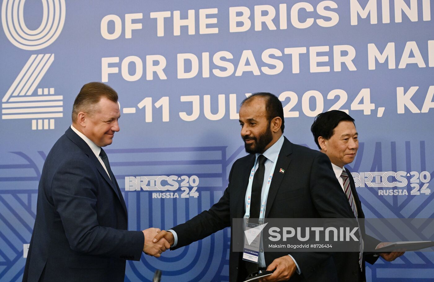Meeting of the Heads of BRICS Emergency Agencies