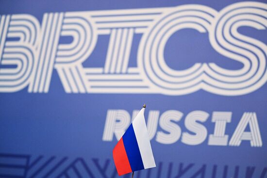 Meeting of the Heads of BRICS Emergency Agencies