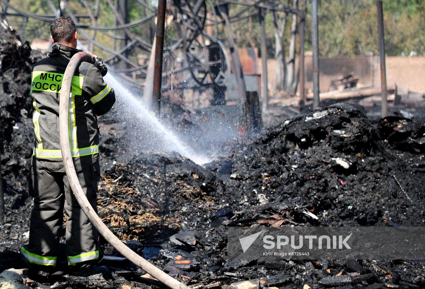 Russia Storage Fire