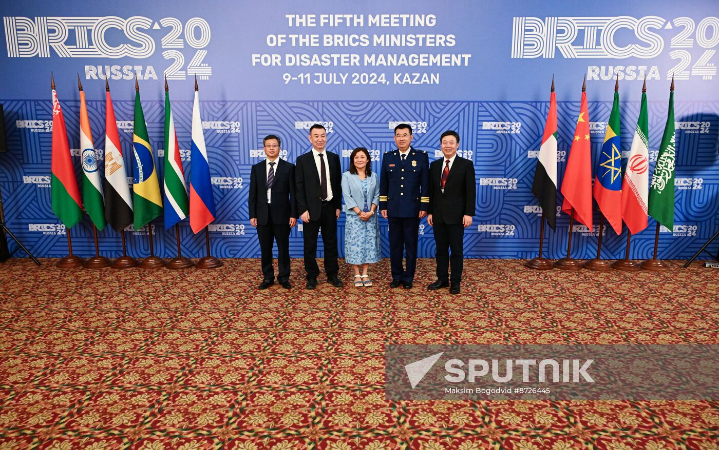 Meeting of the Heads of BRICS Emergency Agencies