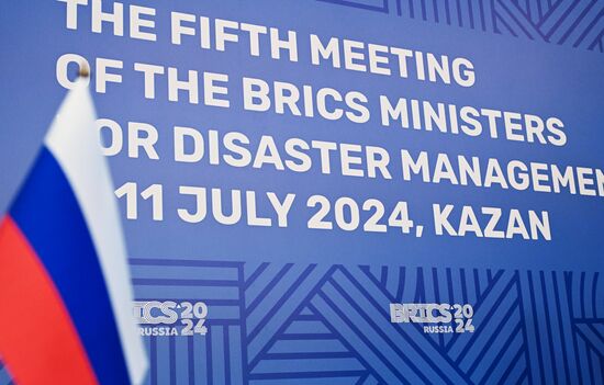 The emblem of BRICS. Location: Russia, Republic of Tatarstan, Kazan. Author: Maksim Bogodvid. Meeting of the Heads of BRICS Emergency Agencies