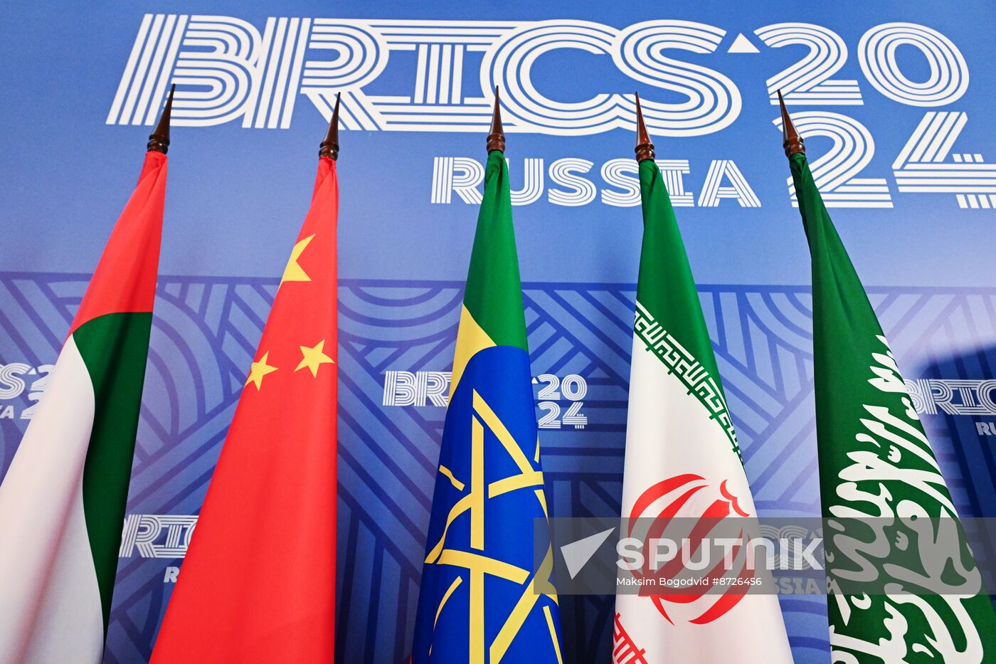 Meeting of the Heads of BRICS Emergency Agencies