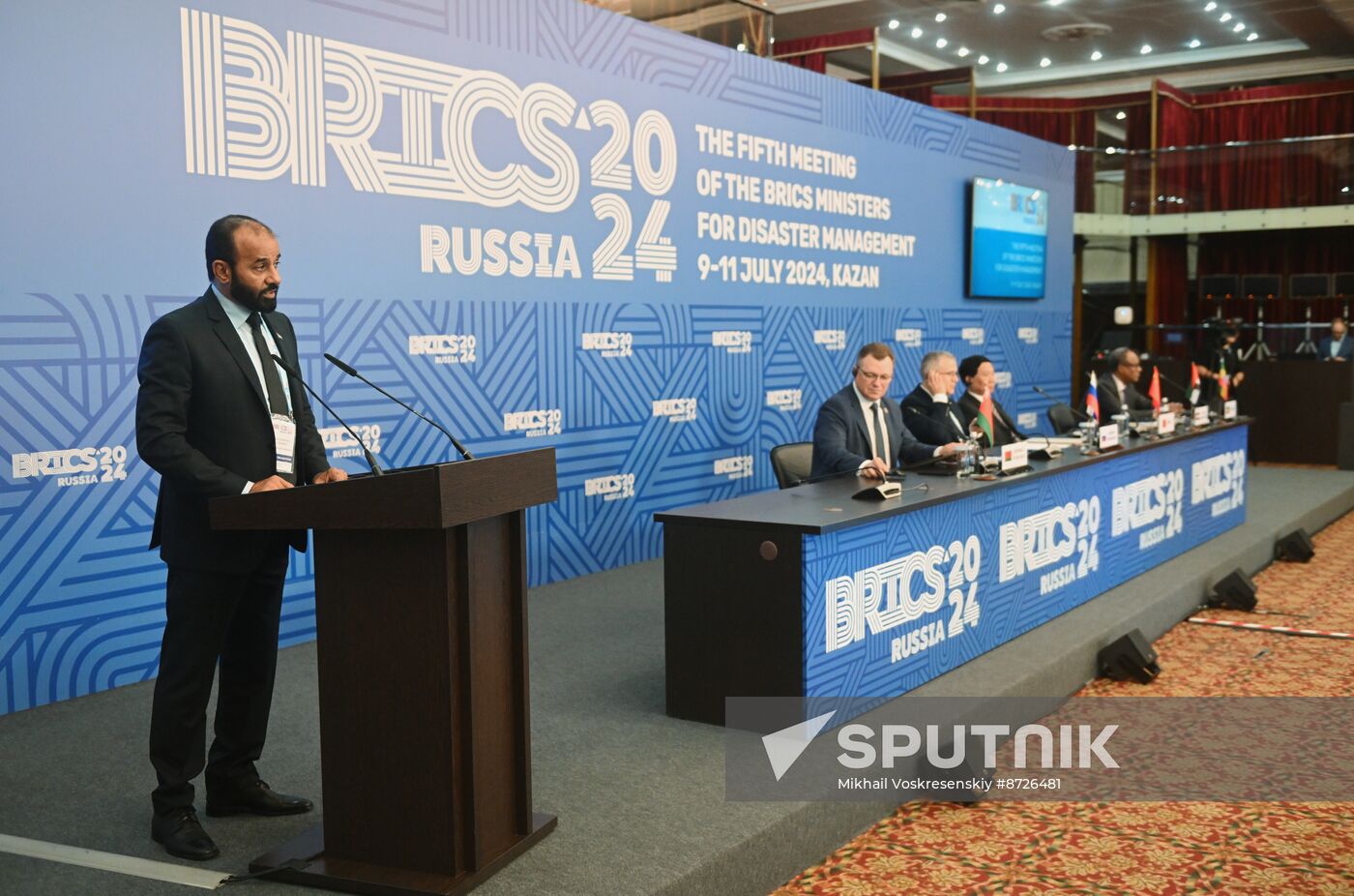 Meeting of the Heads of BRICS Emergency Agencies