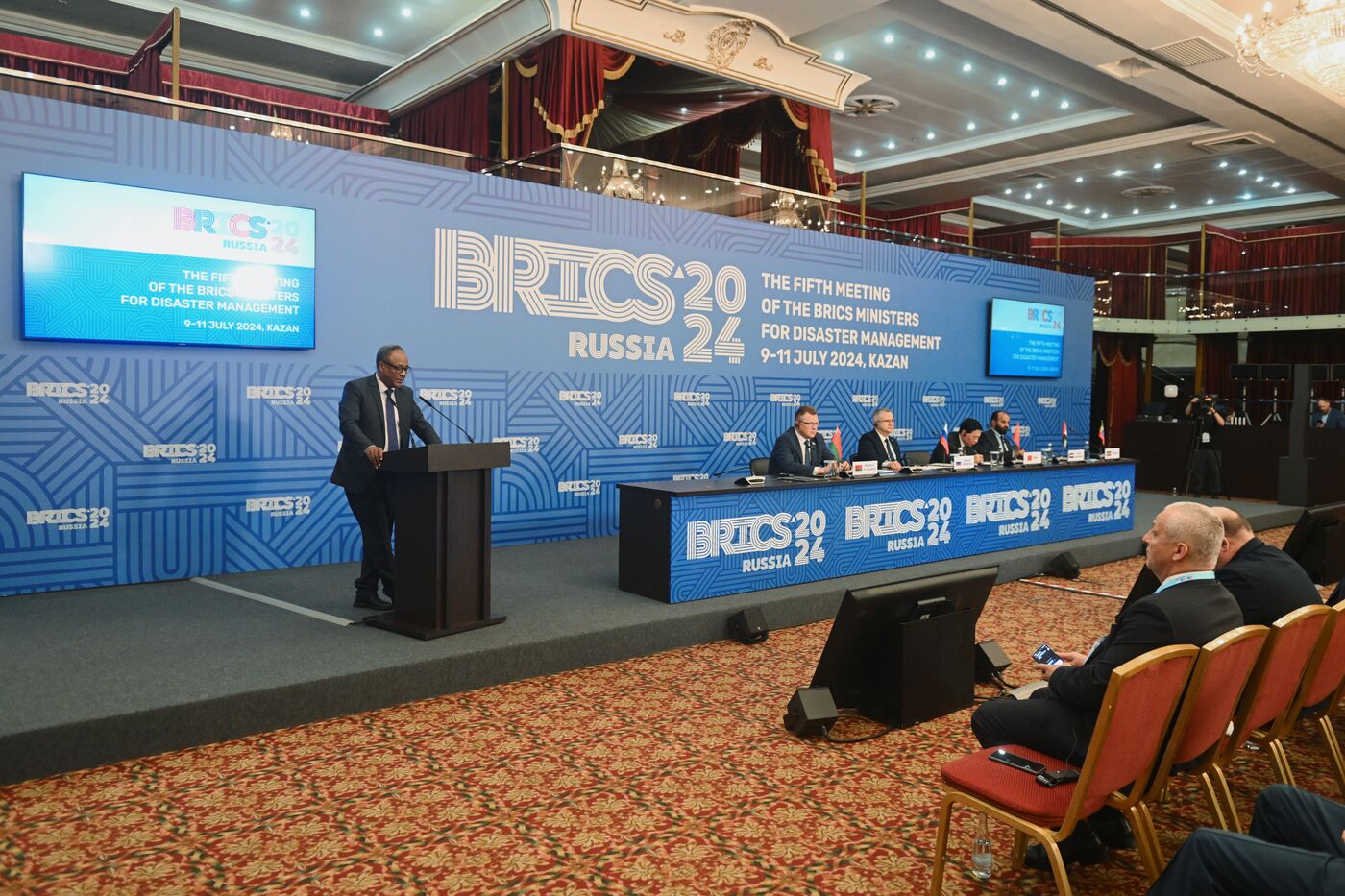 Meeting of the Heads of BRICS Emergency Agencies