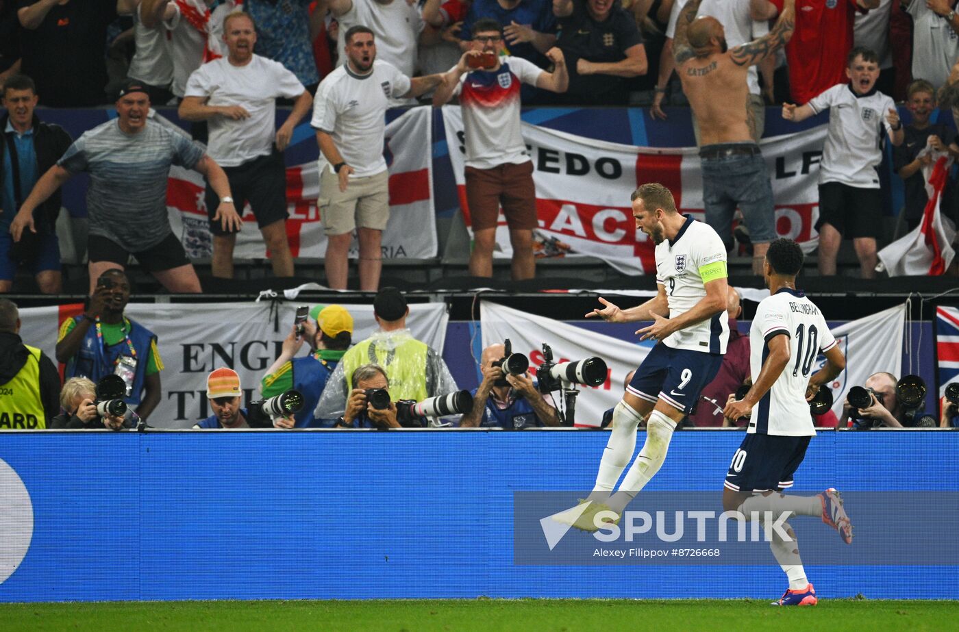 Germany Soccer Euro 2024 Netherlands - England