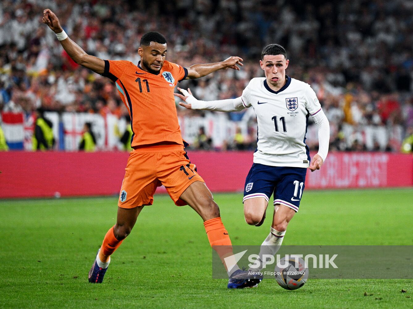 Germany Soccer Euro 2024 Netherlands - England