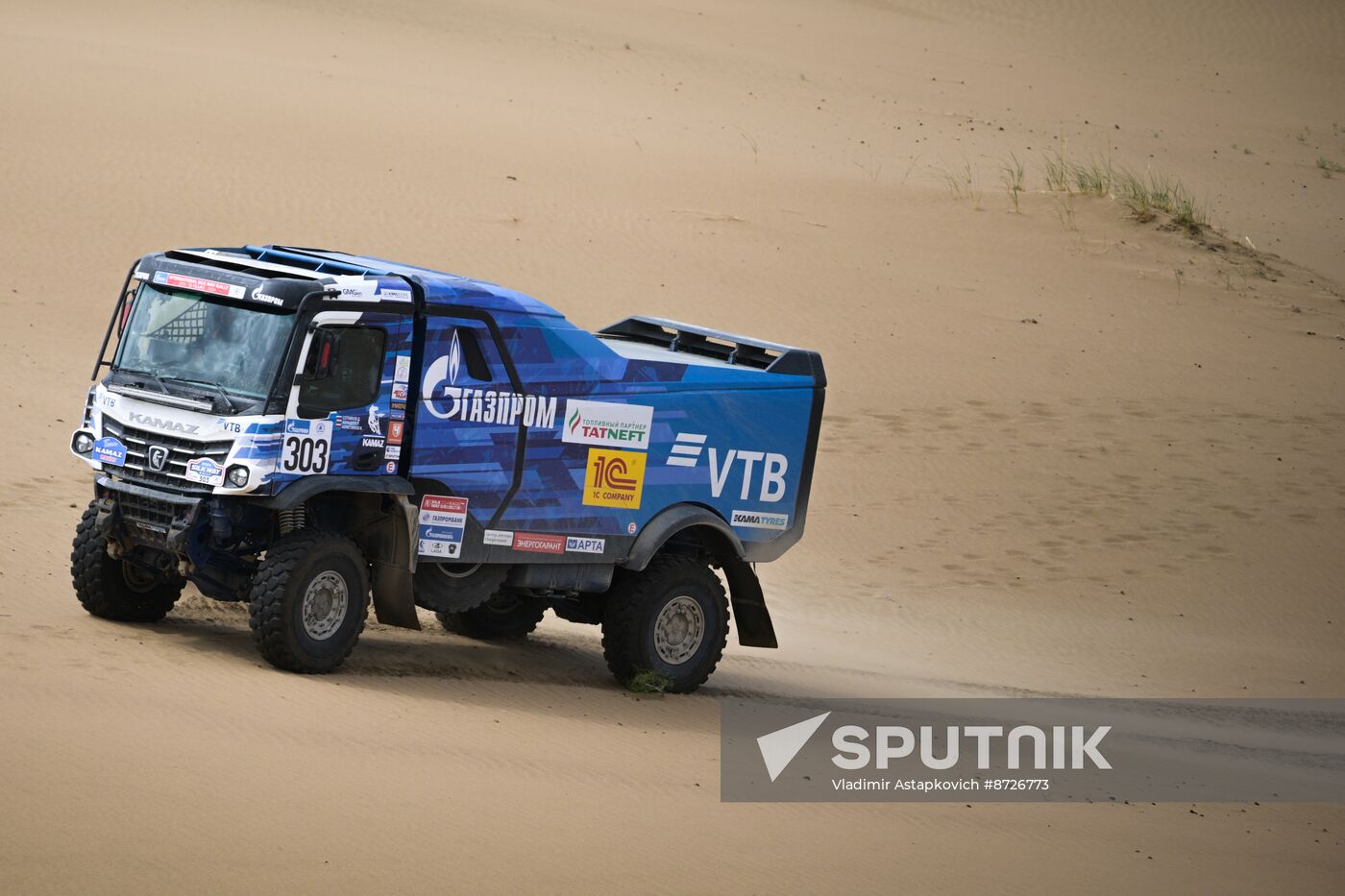 Mongolia Silk Way Rally