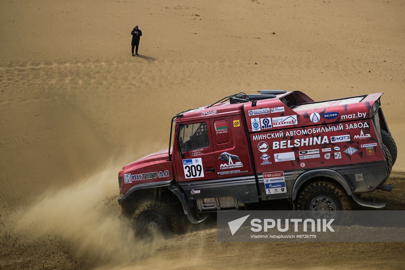 Mongolia Silk Way Rally