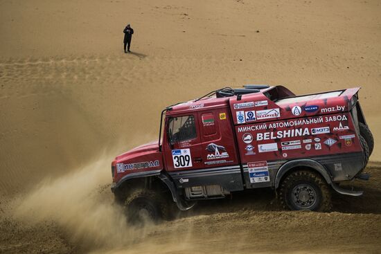 Mongolia Silk Way Rally