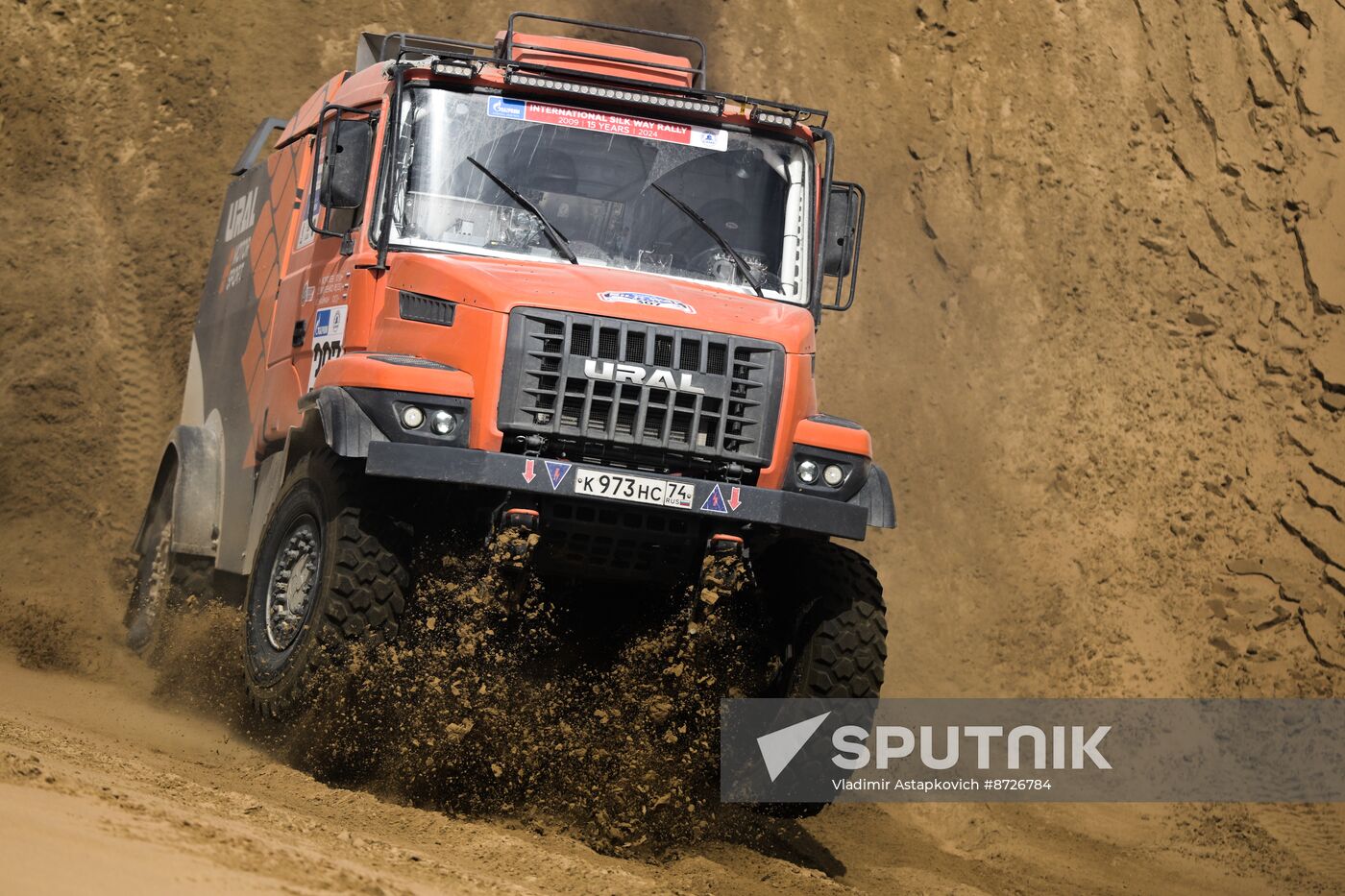 Mongolia Silk Way Rally