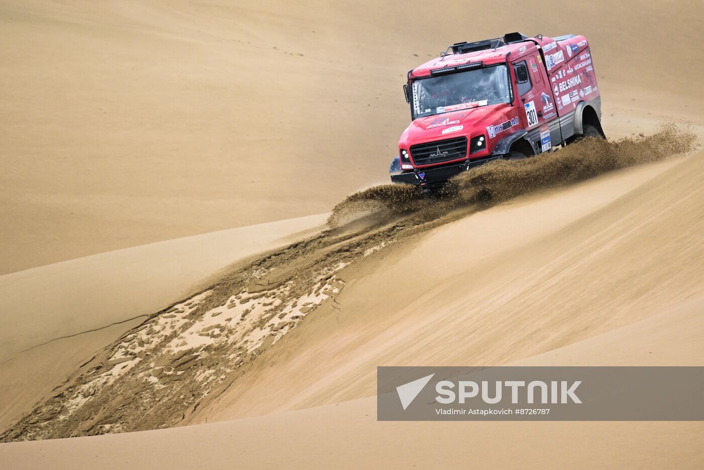 Mongolia Silk Way Rally