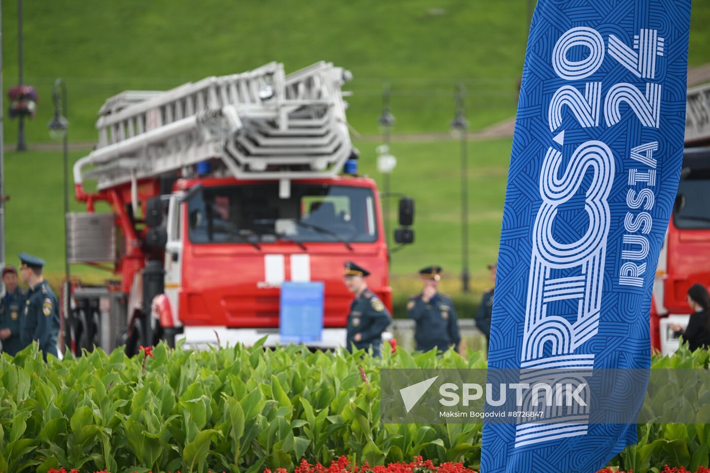 Meeting of the Heads of BRICS Emergency Agencies