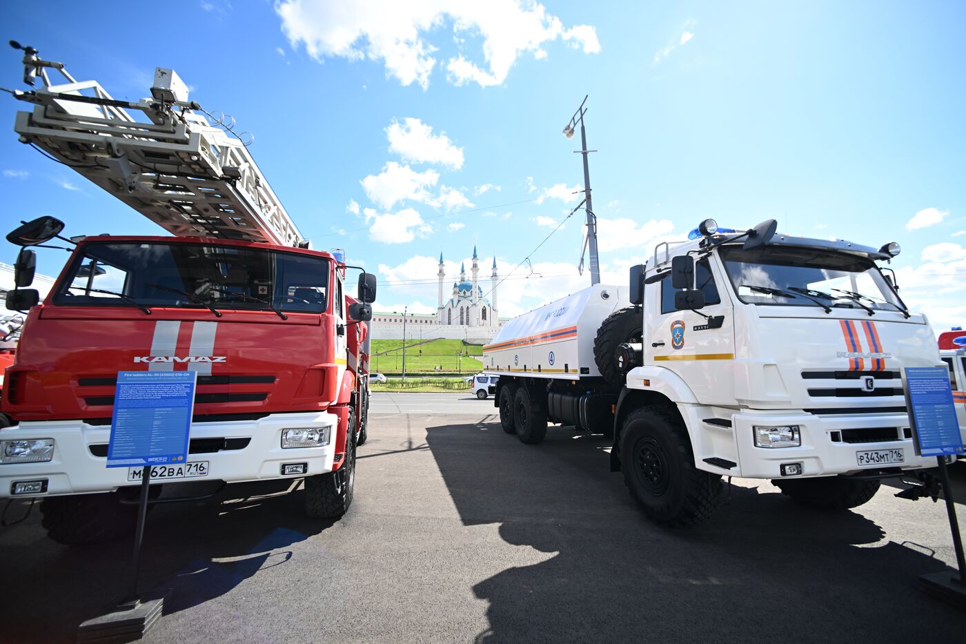 Meeting of the Heads of BRICS Emergency Agencies