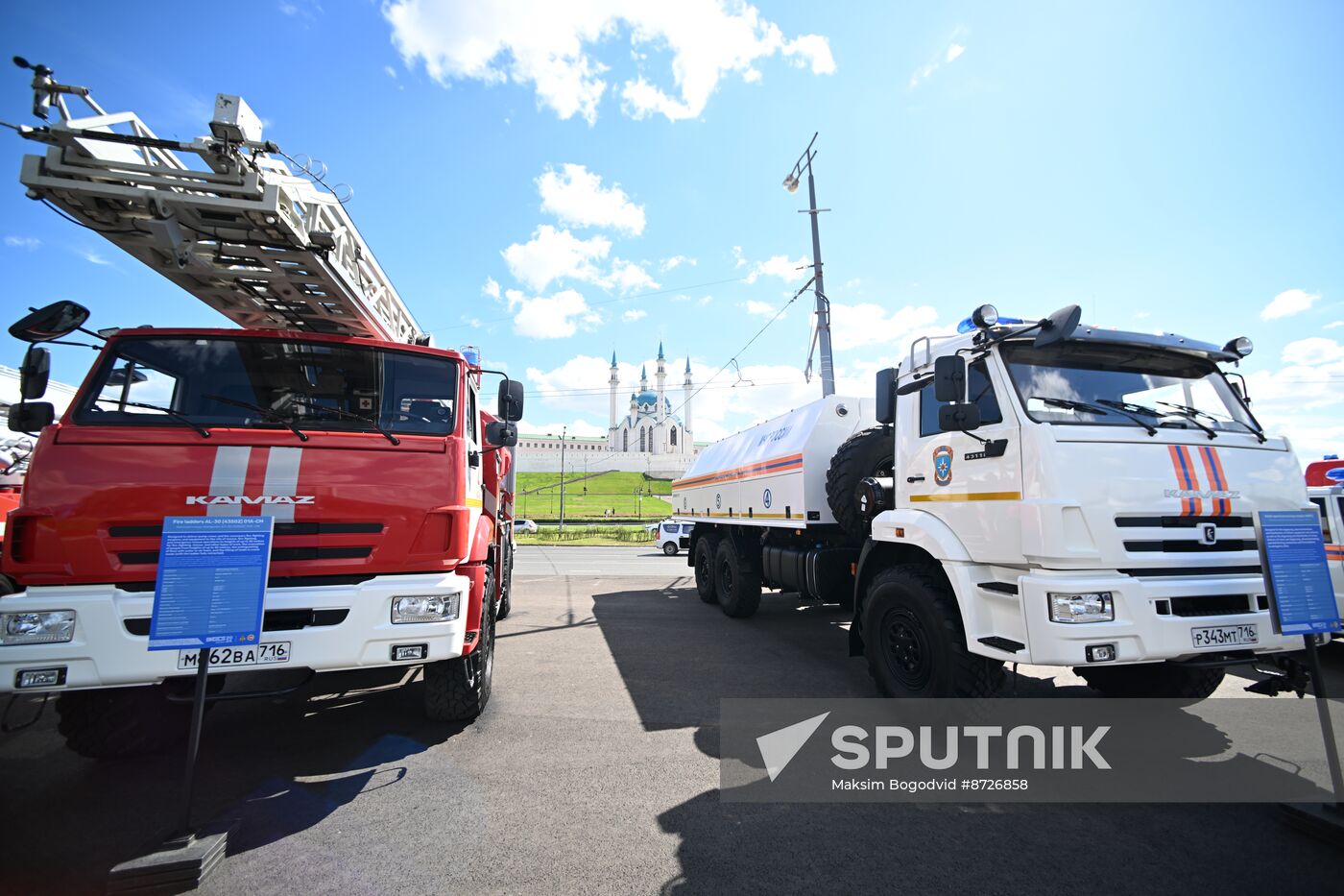 Meeting of the Heads of BRICS Emergency Agencies