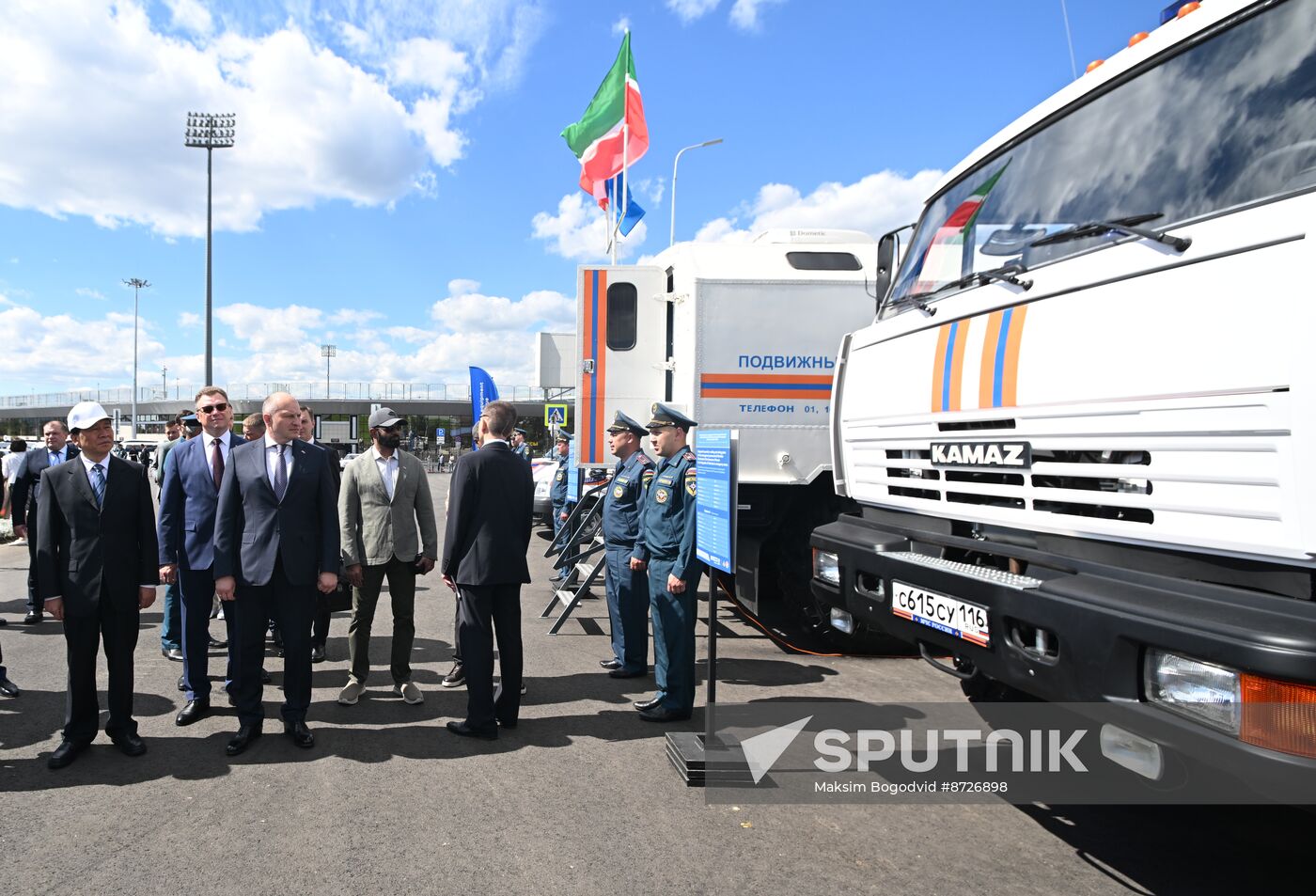 Meeting of the Heads of BRICS Emergency Agencies