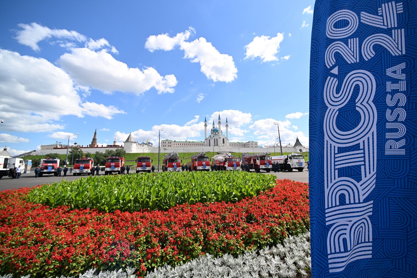 Meeting of the Heads of BRICS Emergency Agencies