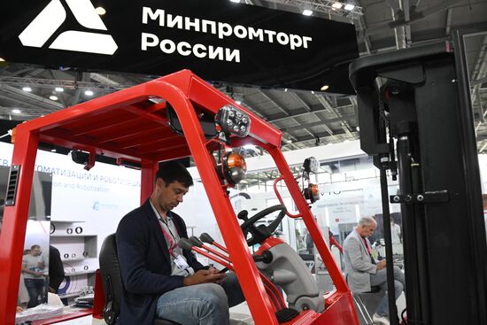 Russia Innoprom Trade Fair