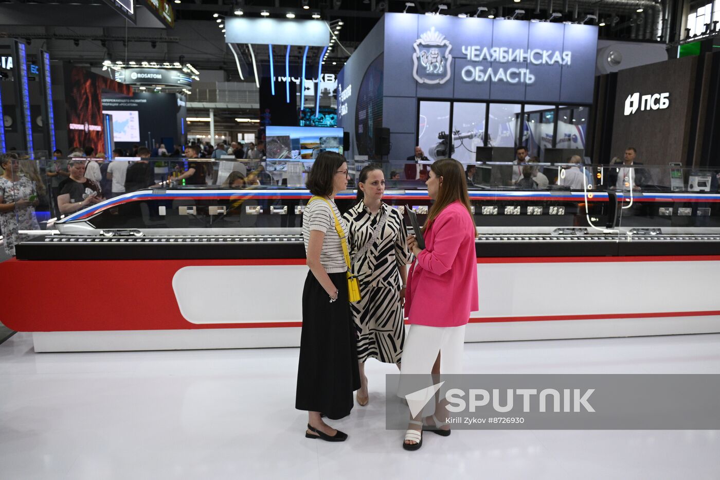 Russia Innoprom Trade Fair