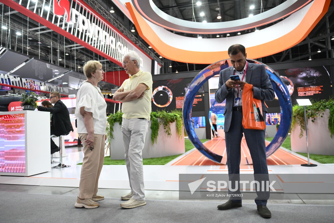 Russia Innoprom Trade Fair