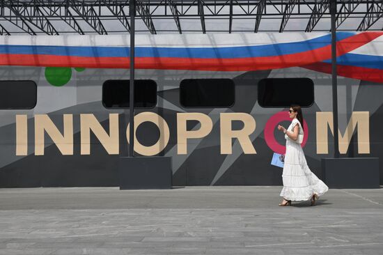 Russia Innoprom Trade Fair